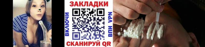 Где купить наркотики Южноуральск MEGA ONION  МЕТАМФЕТАМИН  ГАШ  Меф мяу мяу  СК  COCAIN 