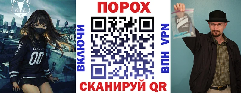 Амфетамин 98%  Южноуральск 
