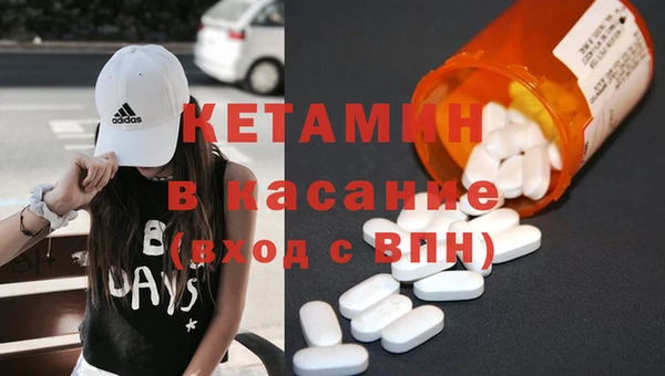mdpv Абинск