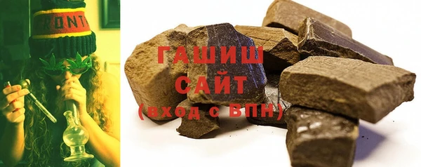 mdpv Абаза