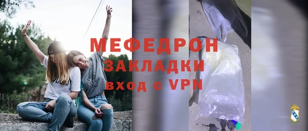 PSILOCYBIN Новозыбков