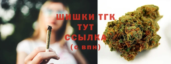 mdpv Абаза