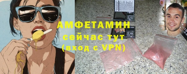 mdpv Абдулино