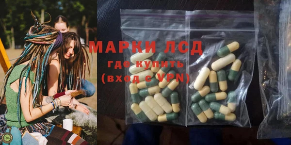 кокаин VHQ Новодвинск