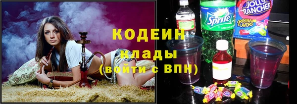 mdpv Абдулино