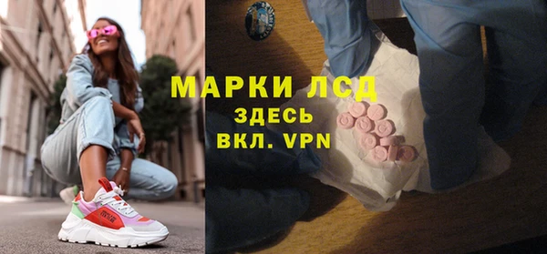 mdpv Абинск
