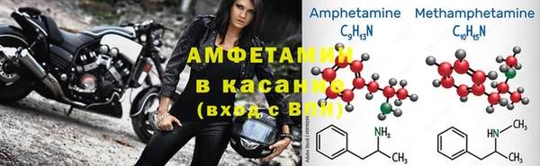 mdpv Абдулино