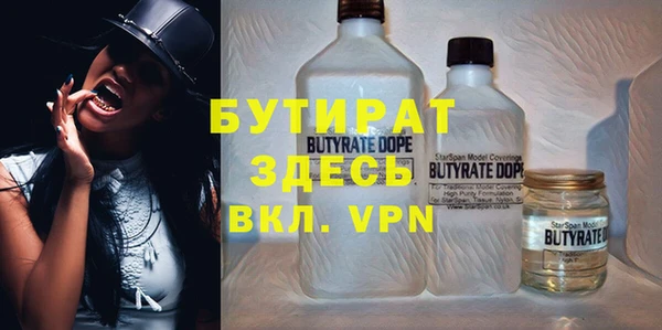 mdpv Абинск