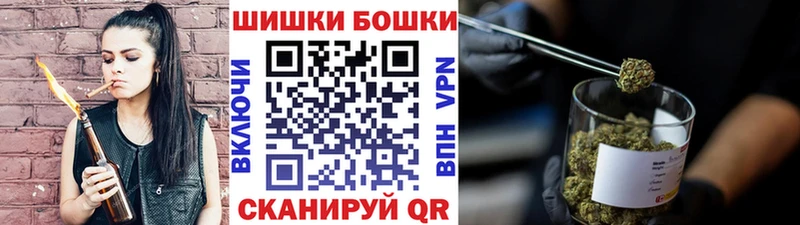 купить закладку omg вход Каннабис OG Kush Южноуральск